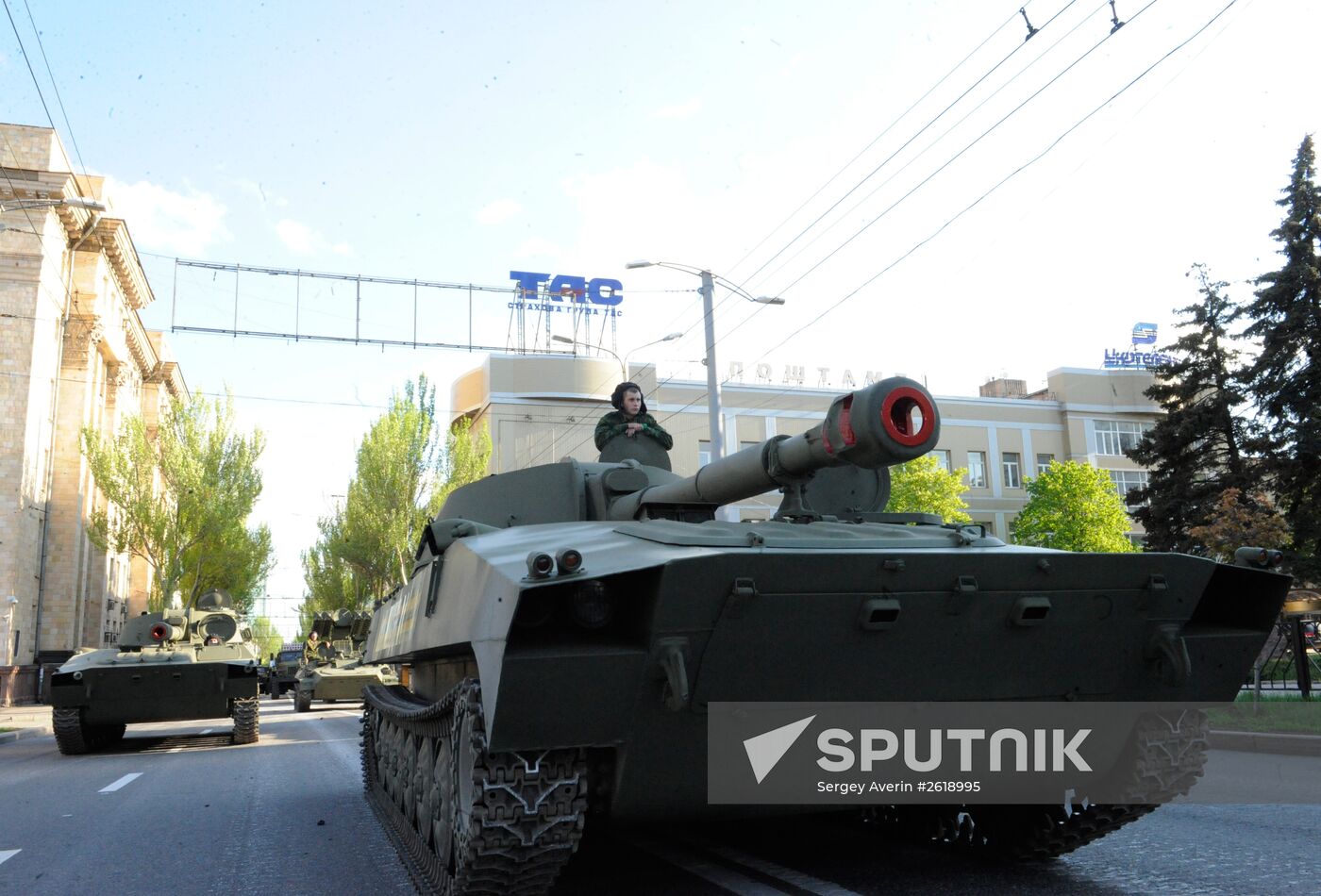 Victory Day parade rehearsal in Donetsk
