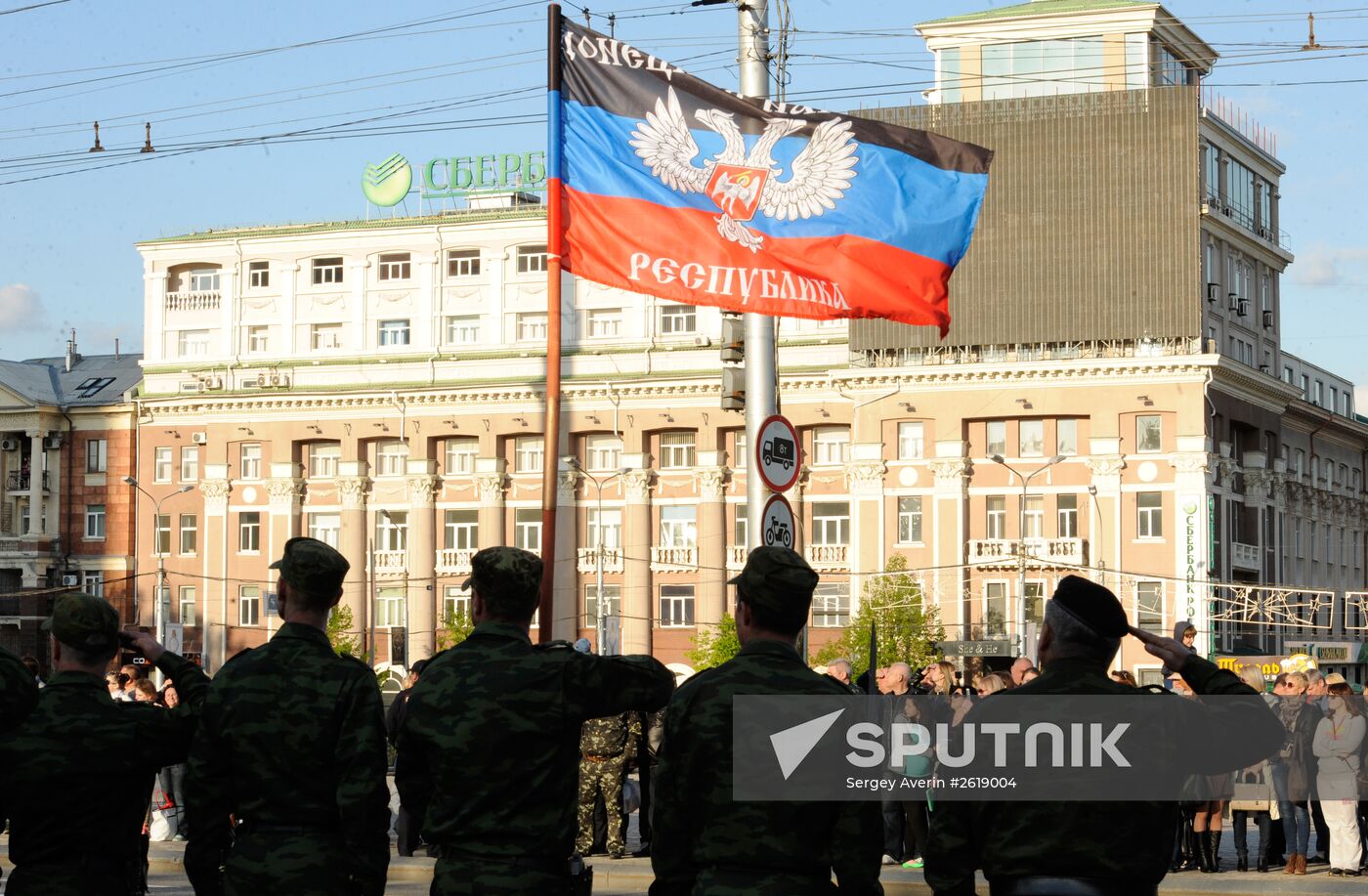 Victory Day parade rehearsal in Donetsk