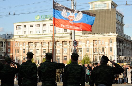 Victory Day parade rehearsal in Donetsk