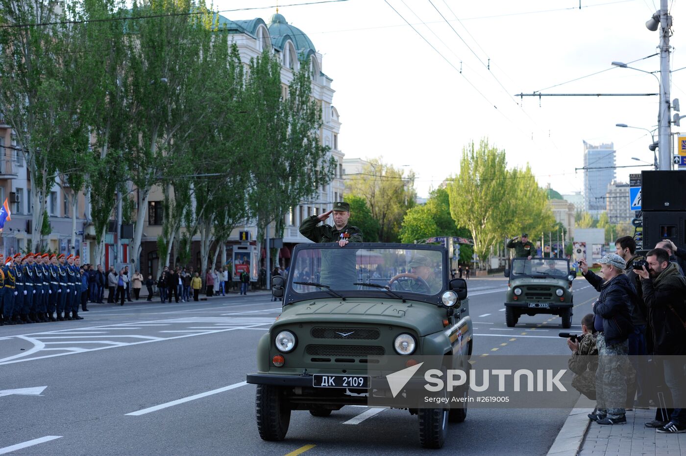 Victory Day parade rehearsal in Donetsk