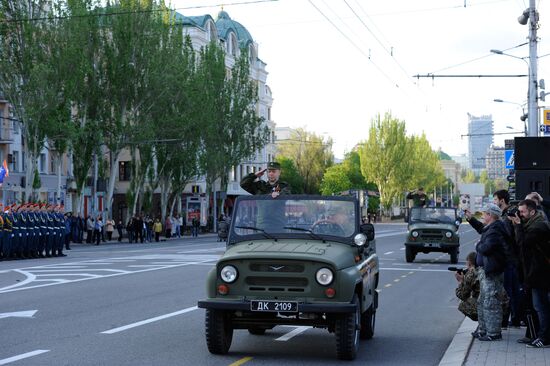 Victory Day parade rehearsal in Donetsk