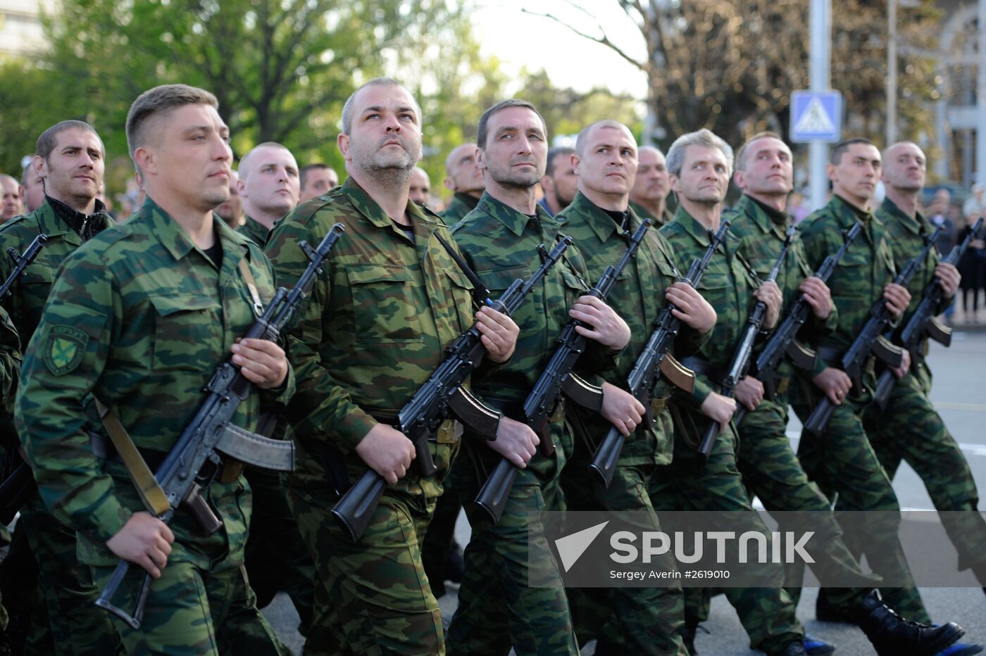 Victory Day parade rehearsal in Donetsk