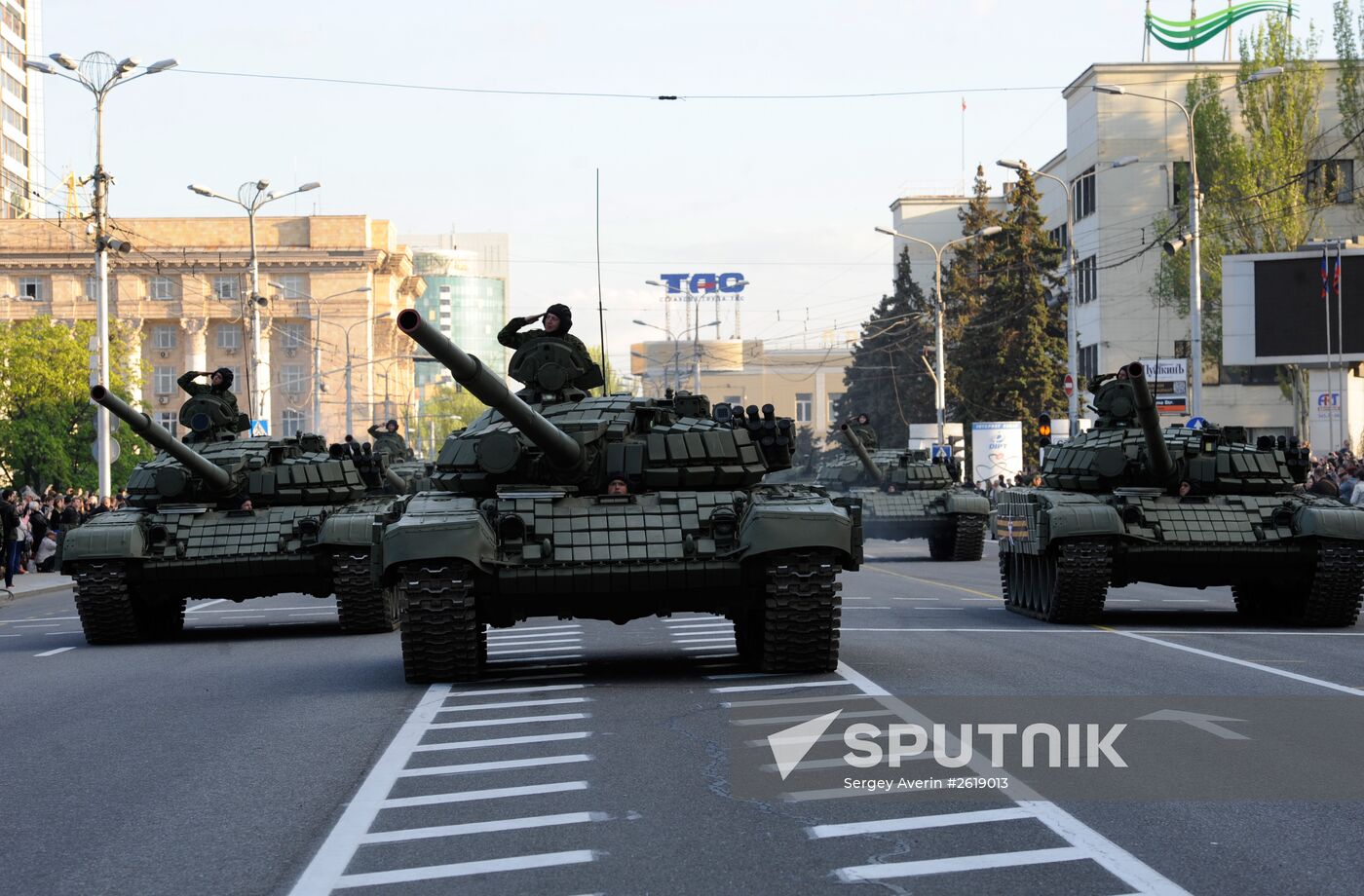 Victory Day parade rehearsal in Donetsk