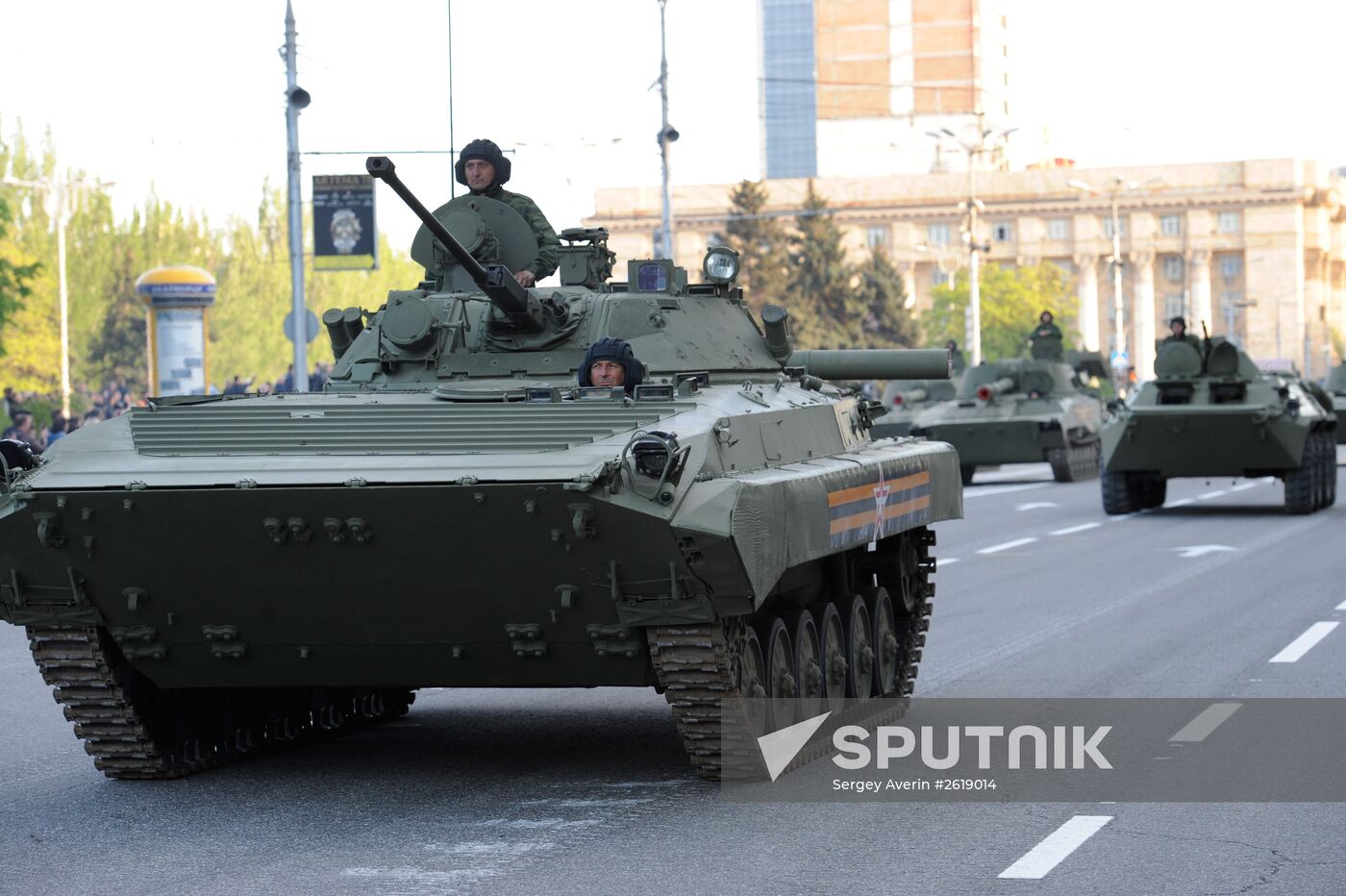 Victory Day parade rehearsal in Donetsk