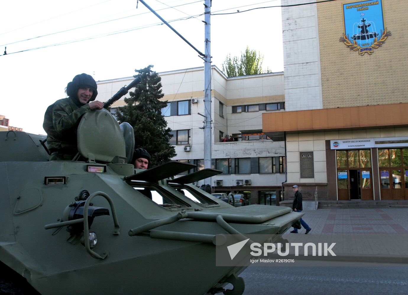 Victory Day parade rehearsal in Donetsk
