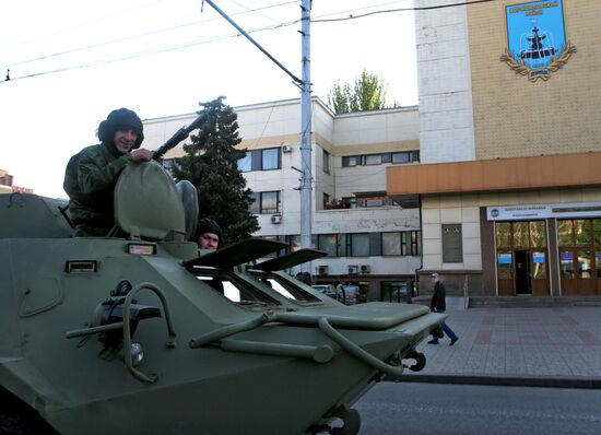 Victory Day parade rehearsal in Donetsk