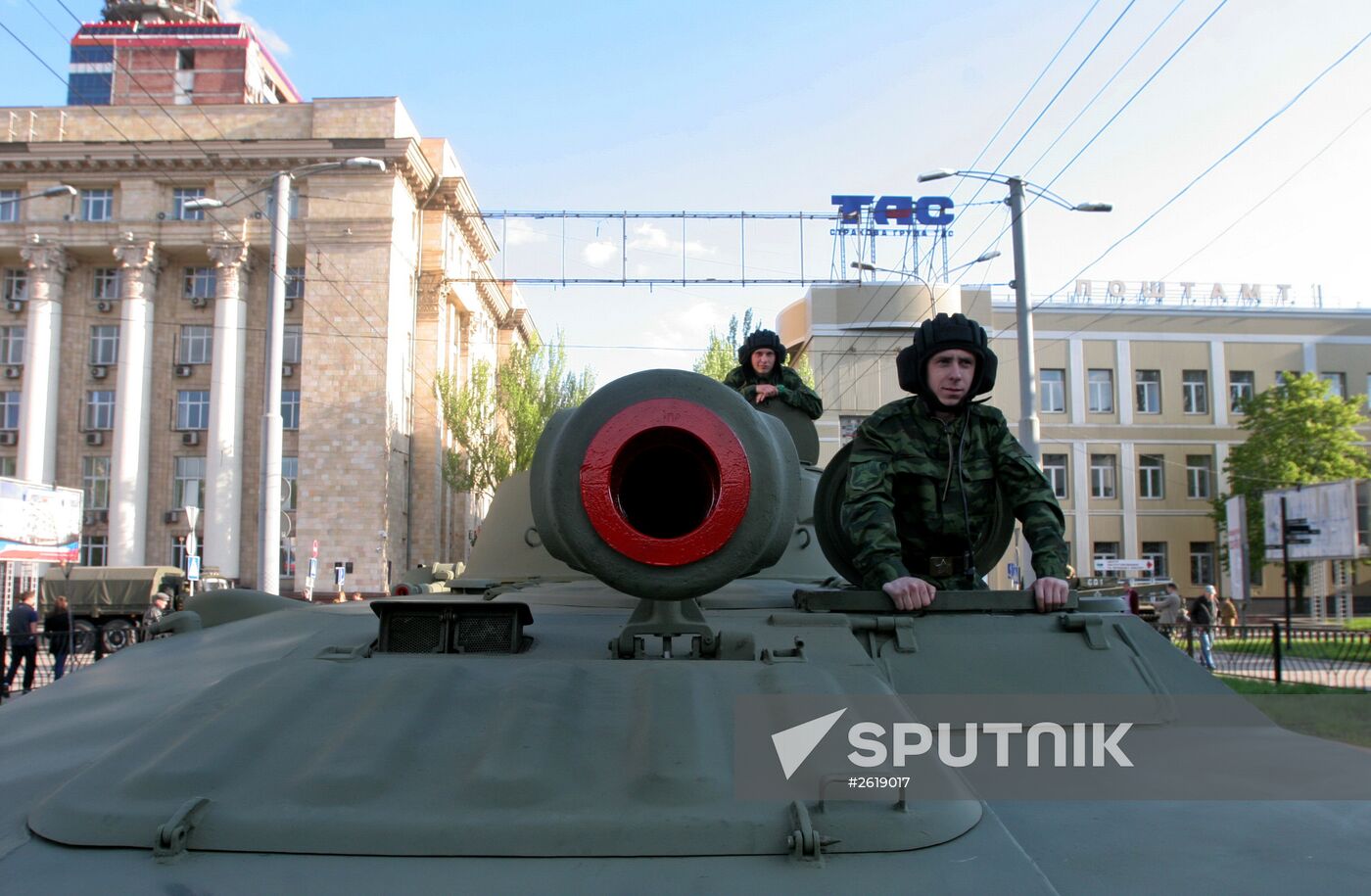 Victory Day parade rehearsal in Donetsk