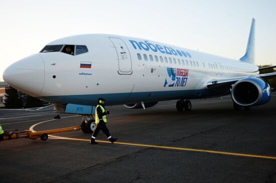 Presentation of Victory 70th anniversary aircraft