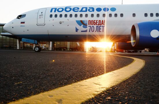 Presentation of Victory 70th anniversary aircraft