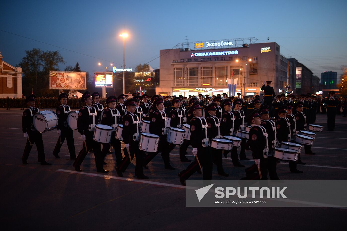 Victory Day parade rehearsal in Novosibirsk