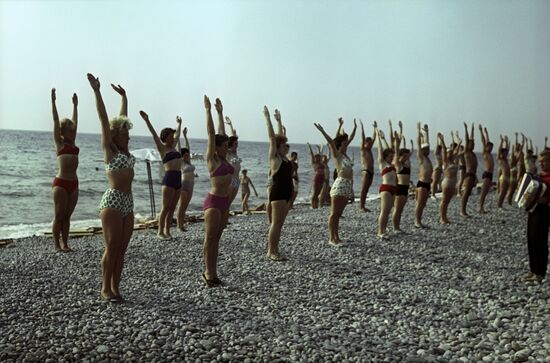 Black Sea coast