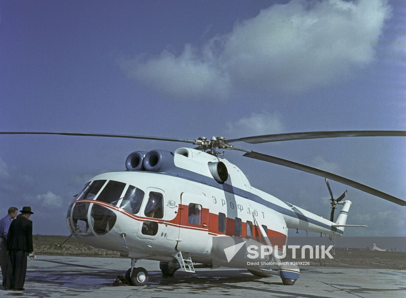 A Mil Mi-8 Hip helicopter