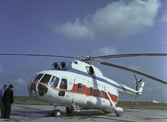 A Mil Mi-8 Hip helicopter