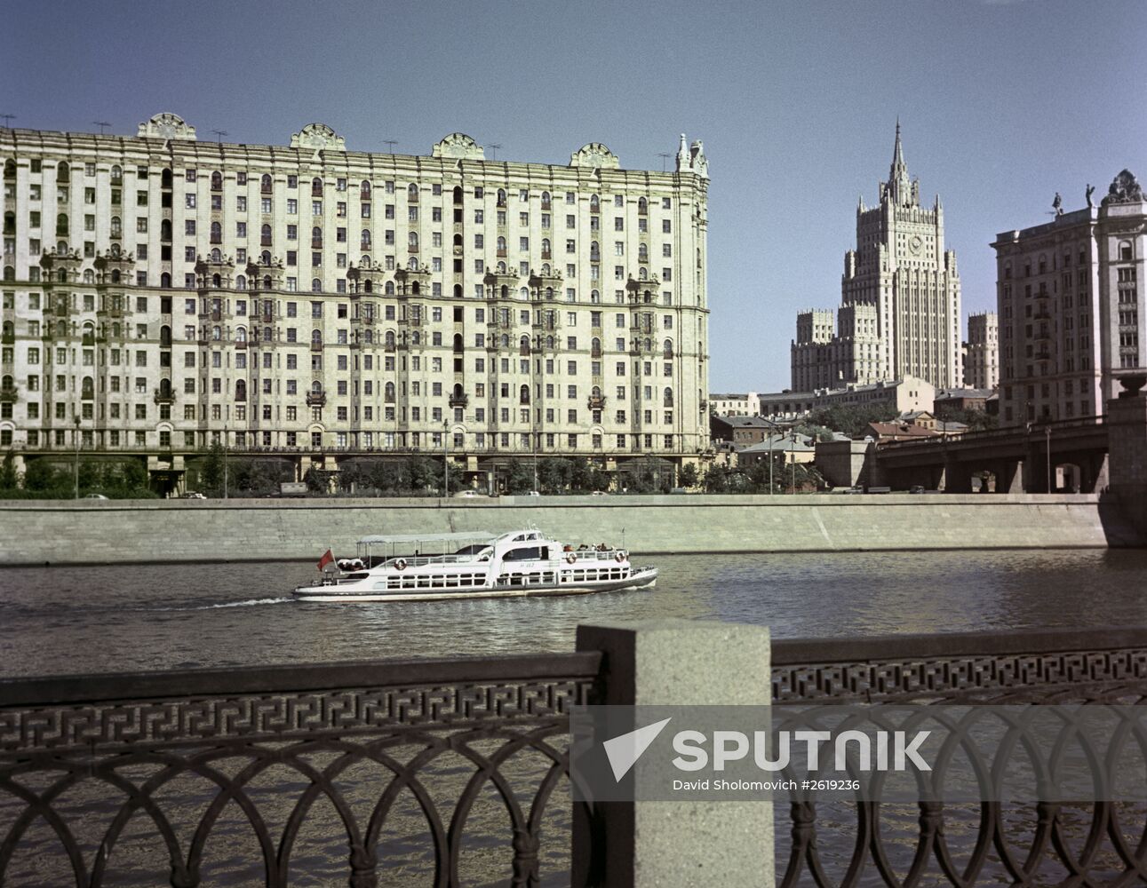 High-rise buildings in Moscow