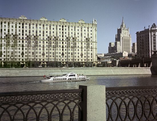 High-rise buildings in Moscow