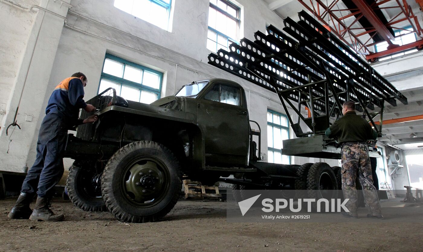 BM-13 Katyusha rocket launcher