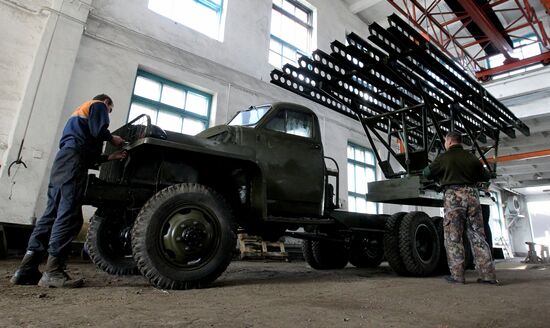BM-13 Katyusha rocket launcher
