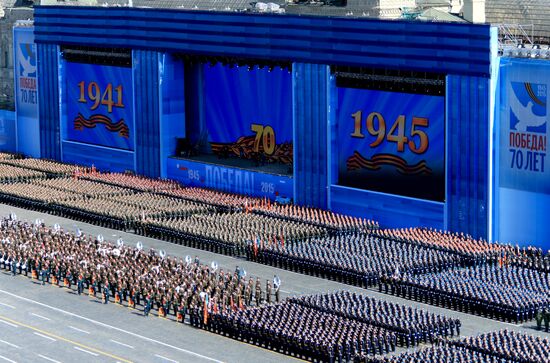 Final rehearsal of military parade to mark 70th anniversary of Victory in 1941-1945 Great Patriotic War