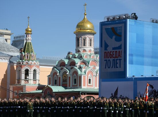 Final rehearsal of military parade to mark 70th anniversary of Victory in 1941-1945 Great Patriotic War