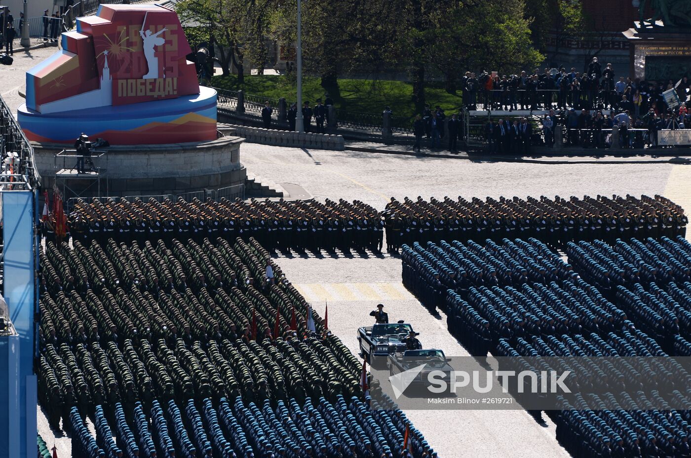 Final rehearsal of military parade to mark 70th anniversary of Victory in 1941-1945 Great Patriotic War