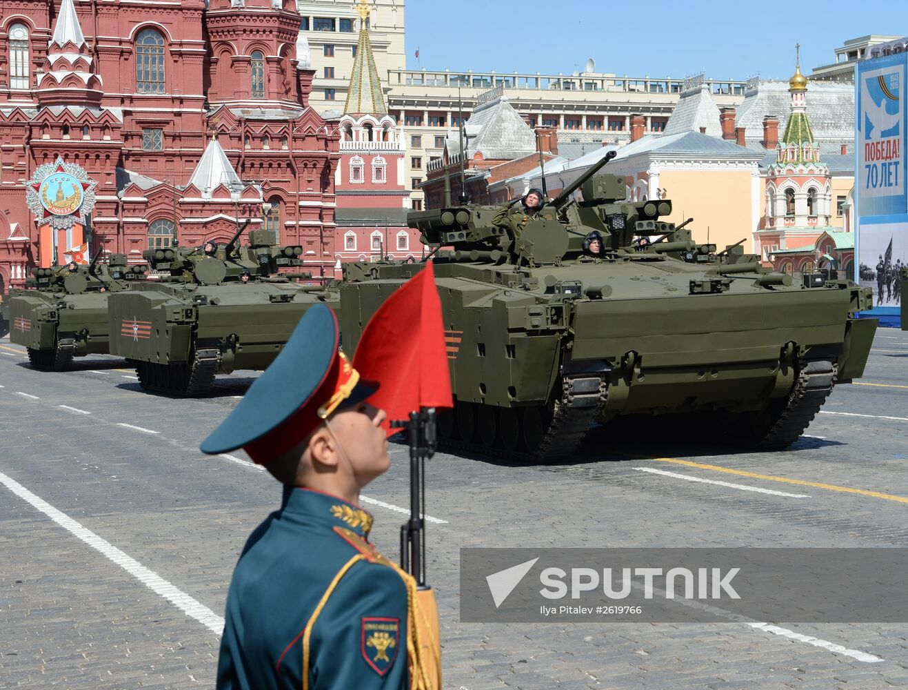 Final rehearsal of military parade to mark 70th anniversary of Victory in 1941-1945 Great Patriotic War