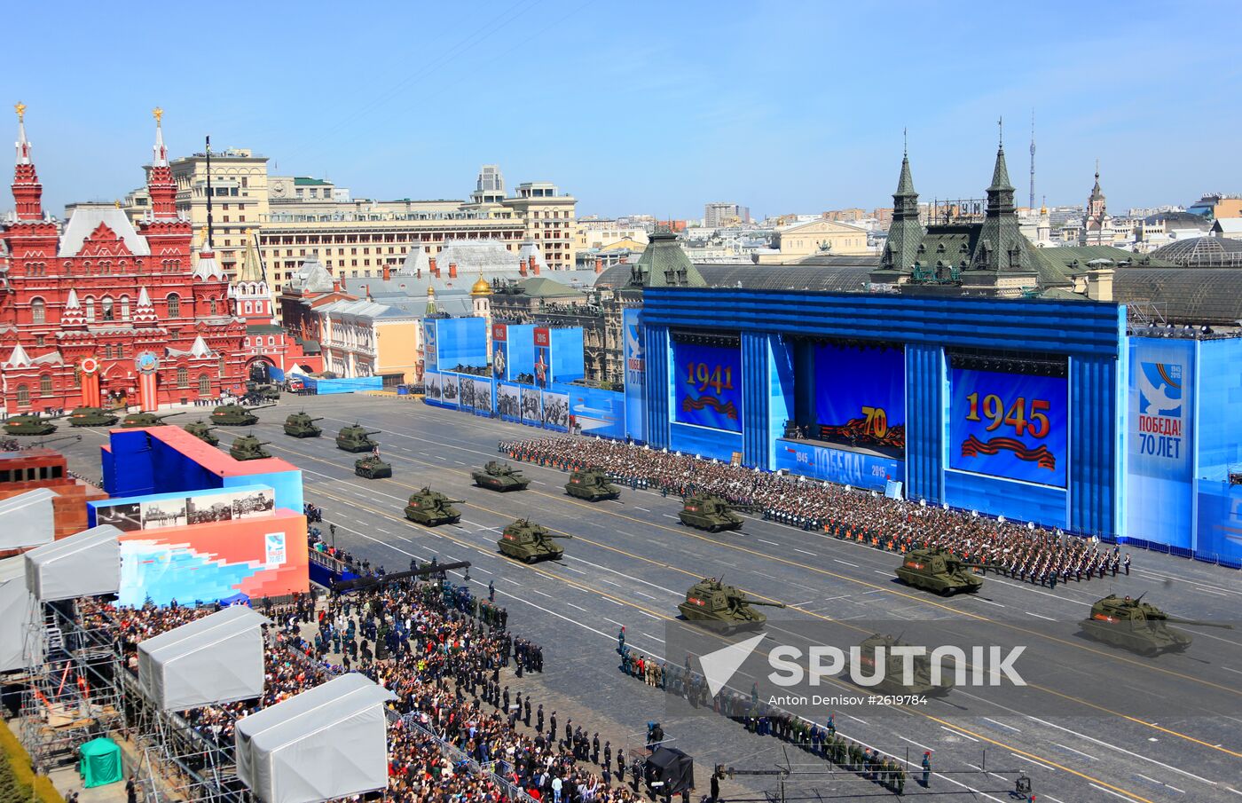 Final rehearsal of military parade to mark 70th anniversary of Victory in 1941-1945 Great Patriotic War