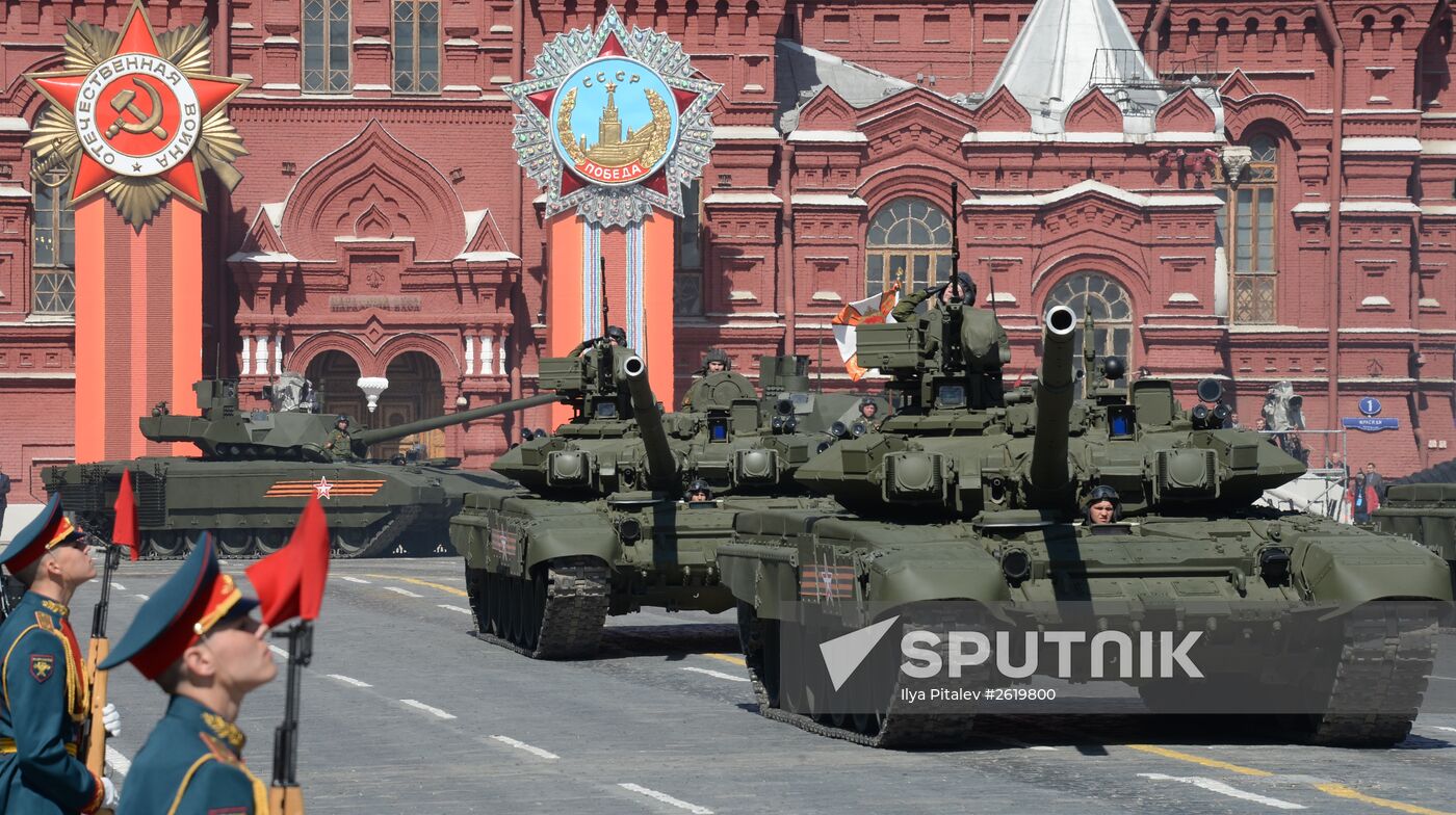 Final rehearsal of military parade to mark 70th anniversary of Victory in 1941-1945 Great Patriotic War