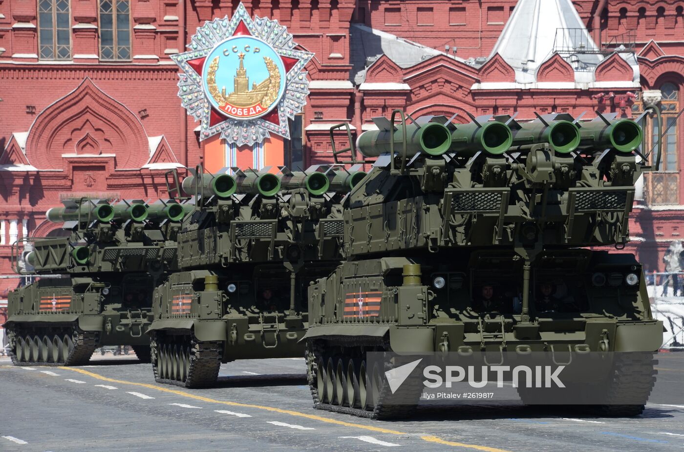 Final rehearsal of military parade to mark 70th anniversary of Victory in 1941-1945 Great Patriotic War
