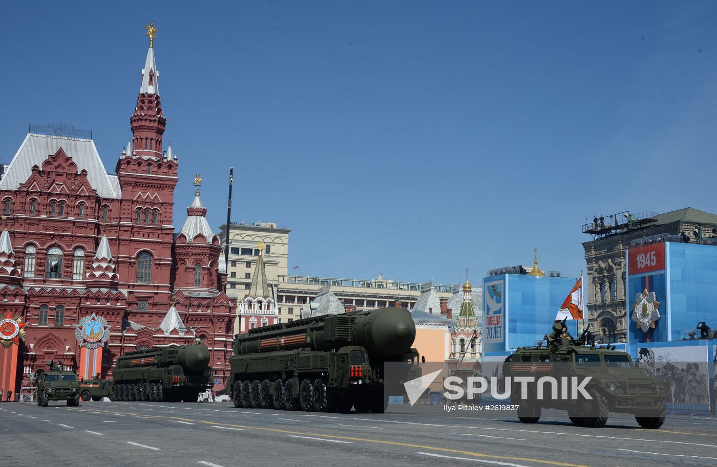Final rehearsal of military parade to mark 70th anniversary of Victory in 1941-1945 Great Patriotic War
