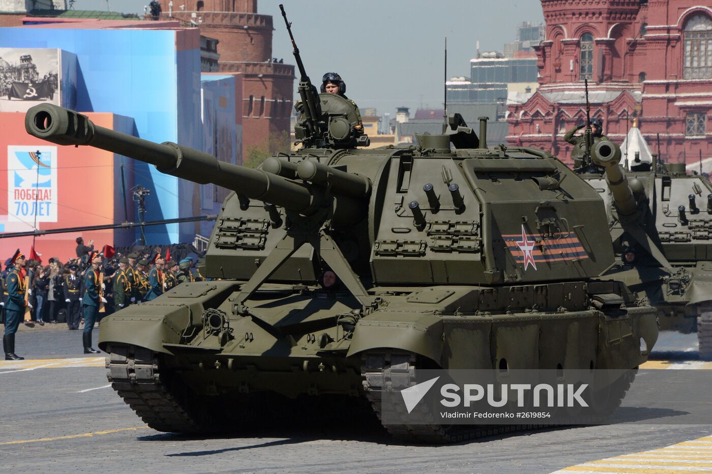 Final rehearsal of military parade to mark 70th anniversary of Victory in 1941-1945 Great Patriotic War