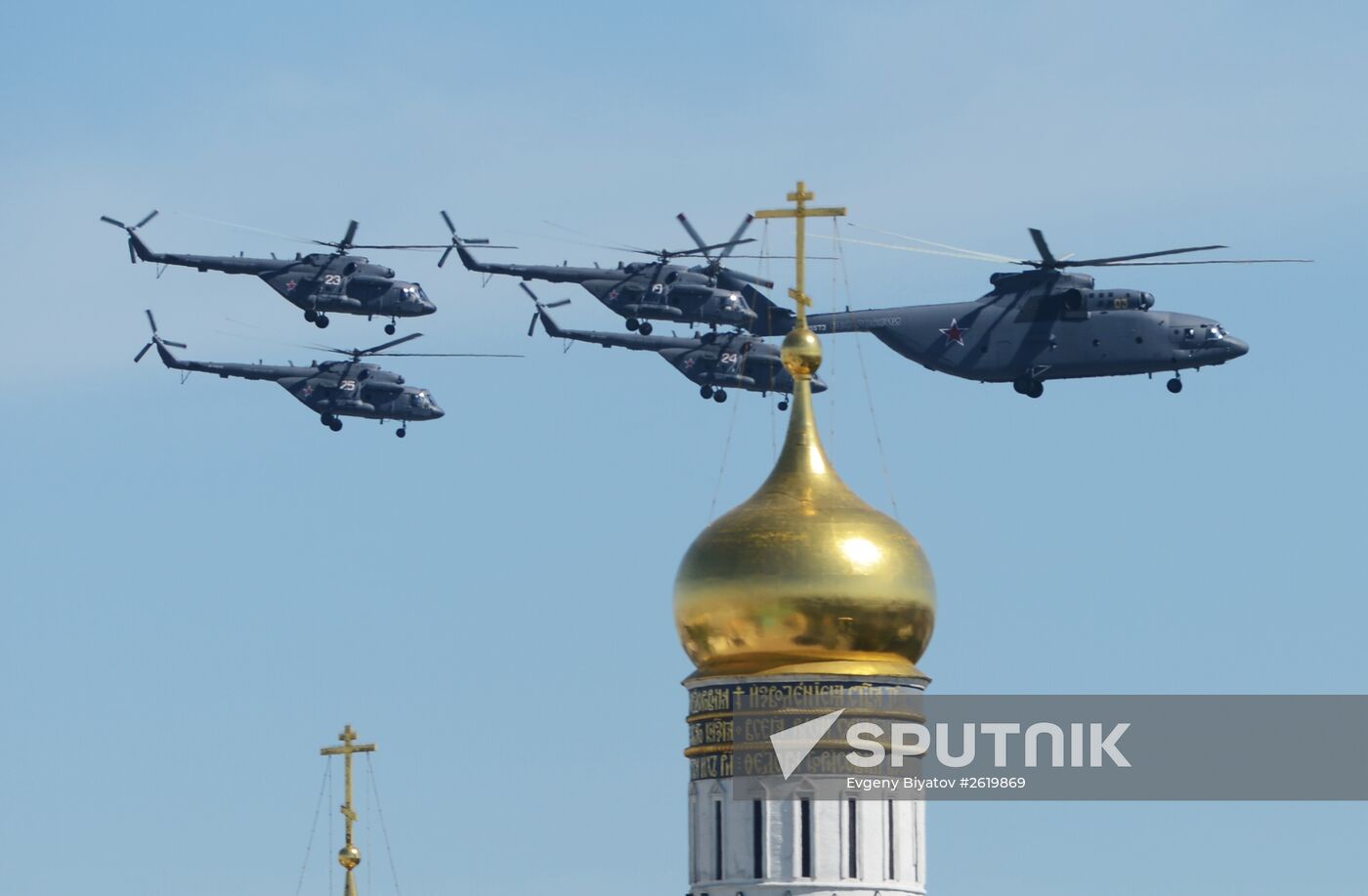 Final rehearsal of military parade to mark 70th anniversary of Victory in 1941-1945 Great Patriotic War