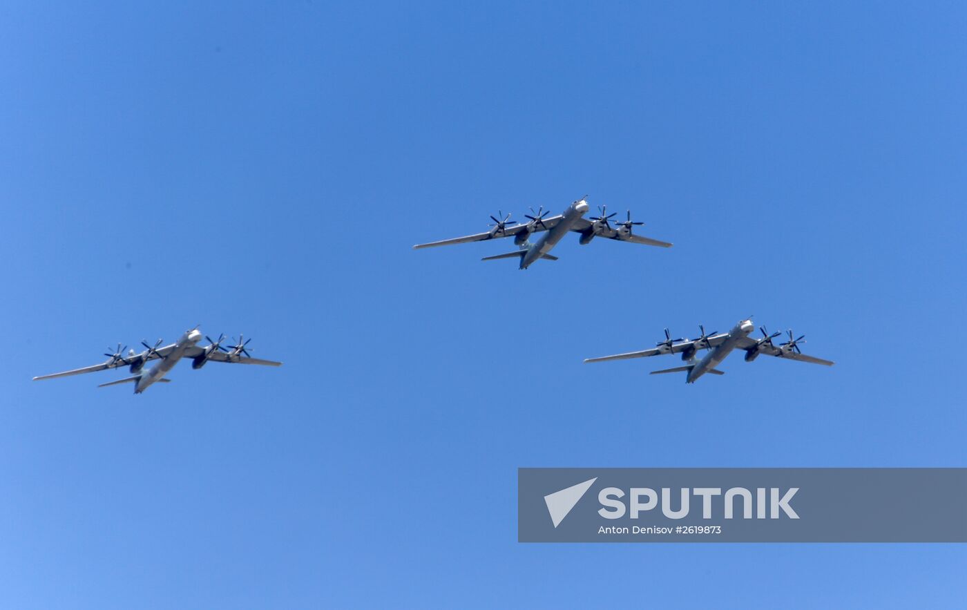 Final rehearsal of military parade to mark 70th anniversary of Victory in 1941-1945 Great Patriotic War