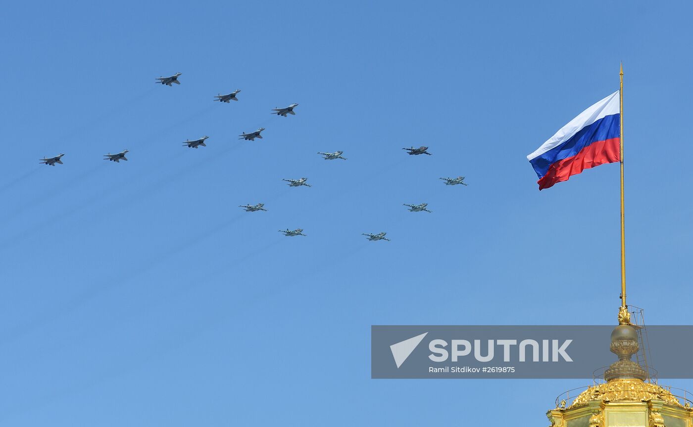 Final rehearsal of military parade to mark 70th anniversary of Victory in 1941-1945 Great Patriotic War