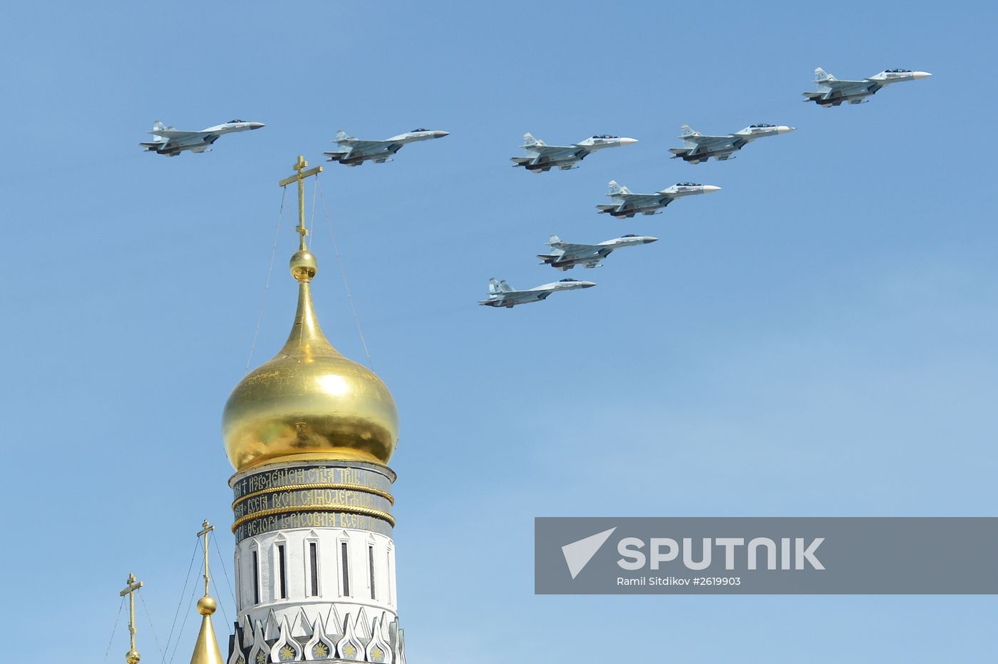 Final rehearsal of military parade to mark 70th anniversary of Victory in 1941-1945 Great Patriotic War