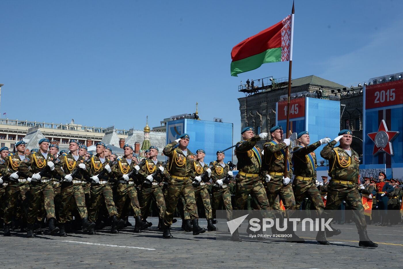 Final rehearsal of military parade to mark 70th anniversary of Victory in 1941-1945 Great Patriotic War