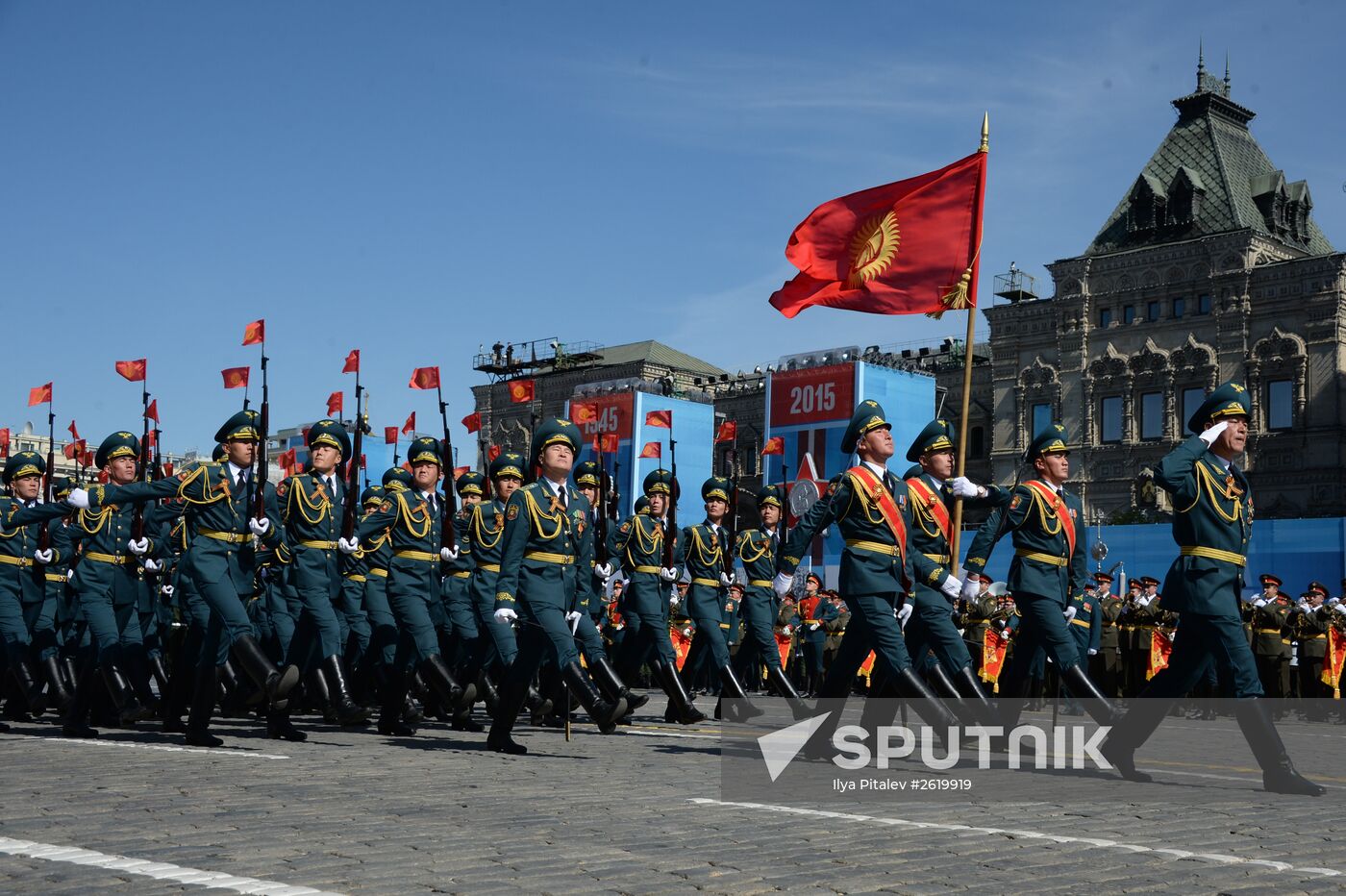 Final rehearsal of military parade to mark 70th anniversary of Victory in 1941-1945 Great Patriotic War