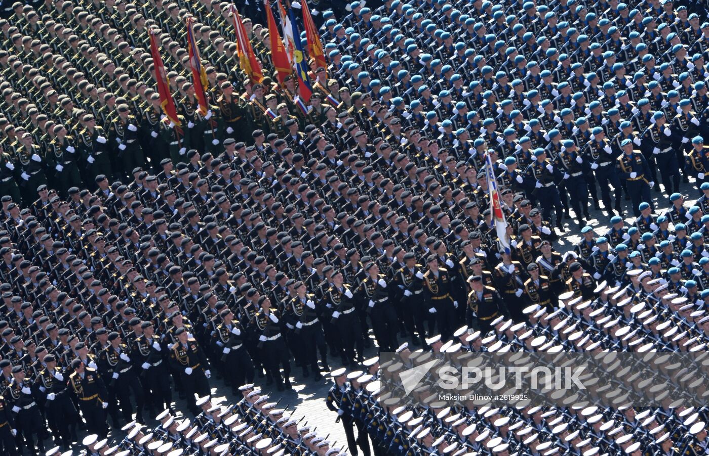 Final rehearsal of military parade to mark 70th anniversary of Victory in 1941-1945 Great Patriotic War