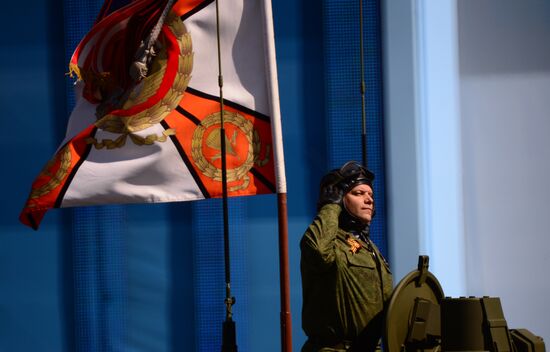 Final rehearsal of military parade to mark 70th anniversary of Victory in 1941-1945 Great Patriotic War