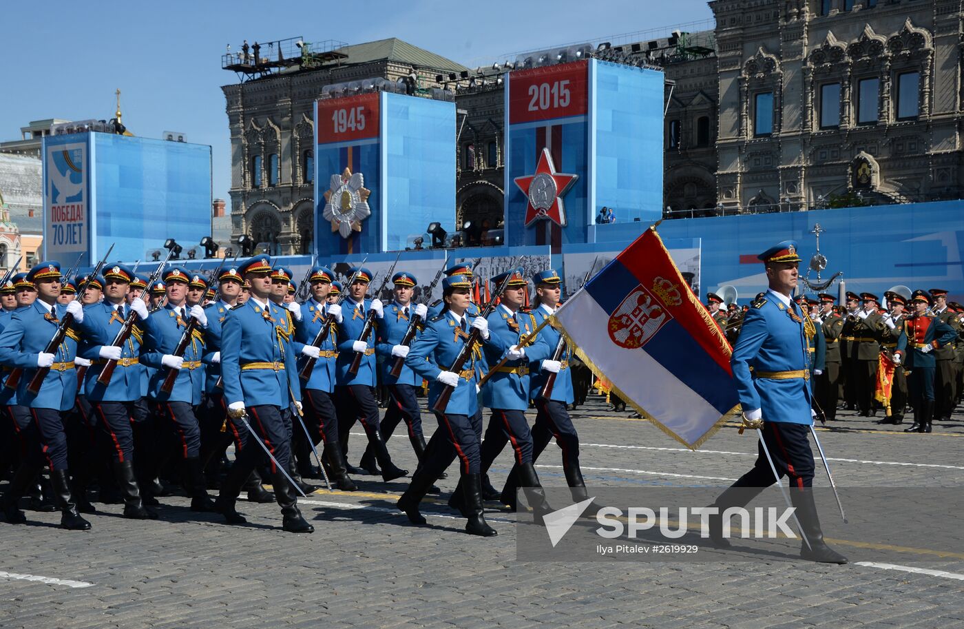 Final rehearsal of military parade to mark 70th anniversary of Victory in 1941-1945 Great Patriotic War