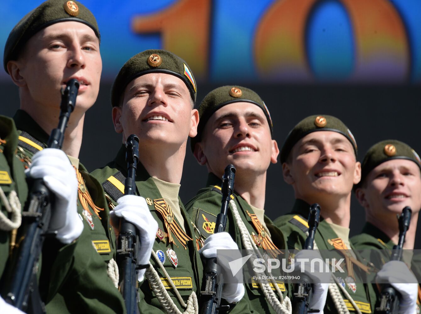 Final rehearsal of military parade to mark 70th anniversary of Victory in 1941-1945 Great Patriotic War