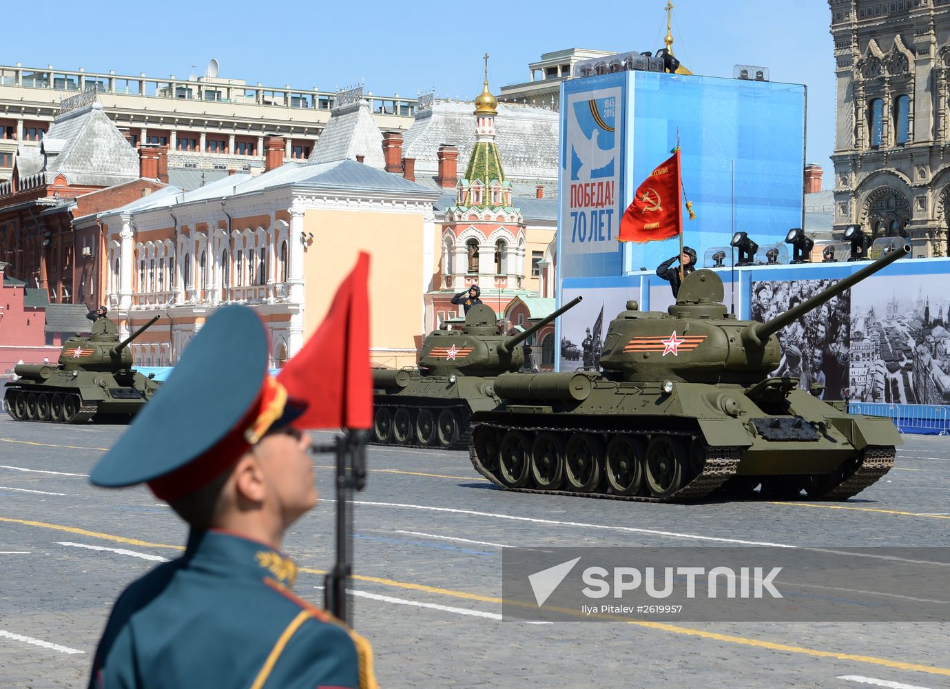 Final rehearsal of military parade to mark 70th anniversary of Victory in 1941-1945 Great Patriotic War