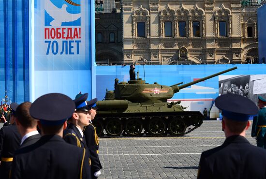 Final rehearsal of military parade to mark 70th anniversary of Victory in 1941-1945 Great Patriotic War