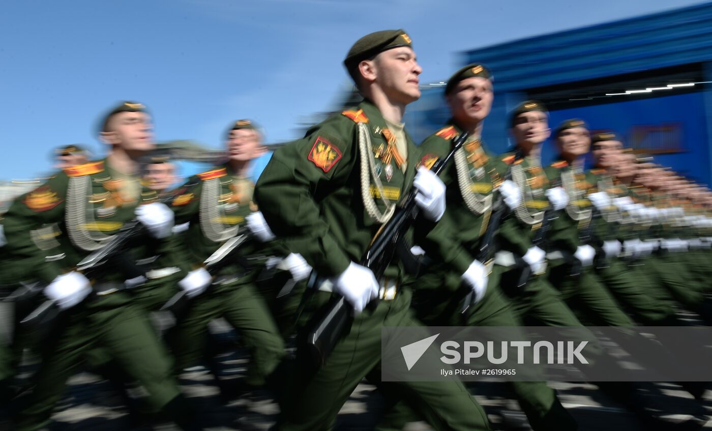 Final rehearsal of military parade to mark 70th anniversary of Victory in 1941-1945 Great Patriotic War