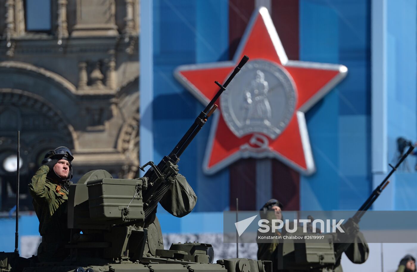 Final rehearsal of military parade to mark 70th anniversary of Victory in 1941-1945 Great Patriotic War