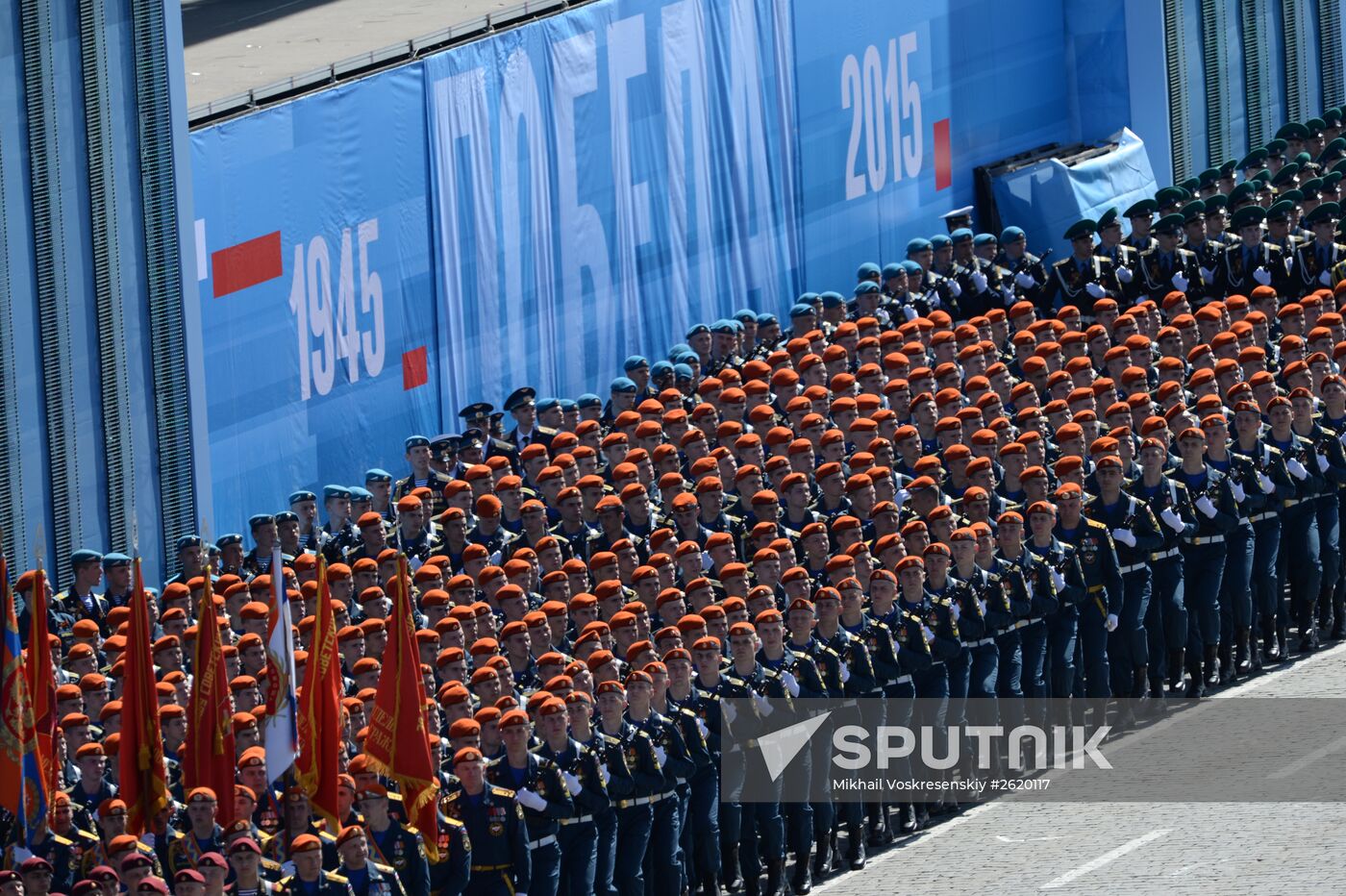 Final rehearsal of military parade to mark 70th anniversary of Victory in 1941-1945 Great Patriotic War