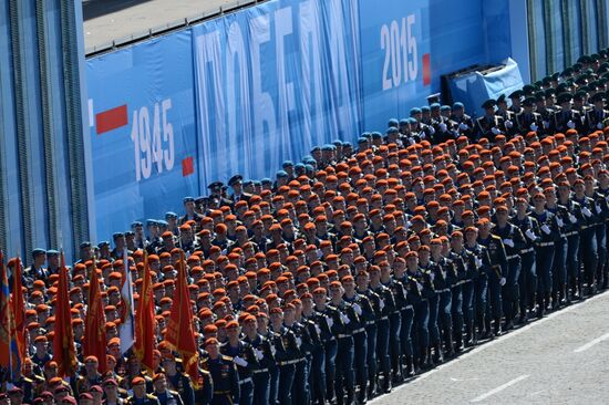 Final rehearsal of military parade to mark 70th anniversary of Victory in 1941-1945 Great Patriotic War