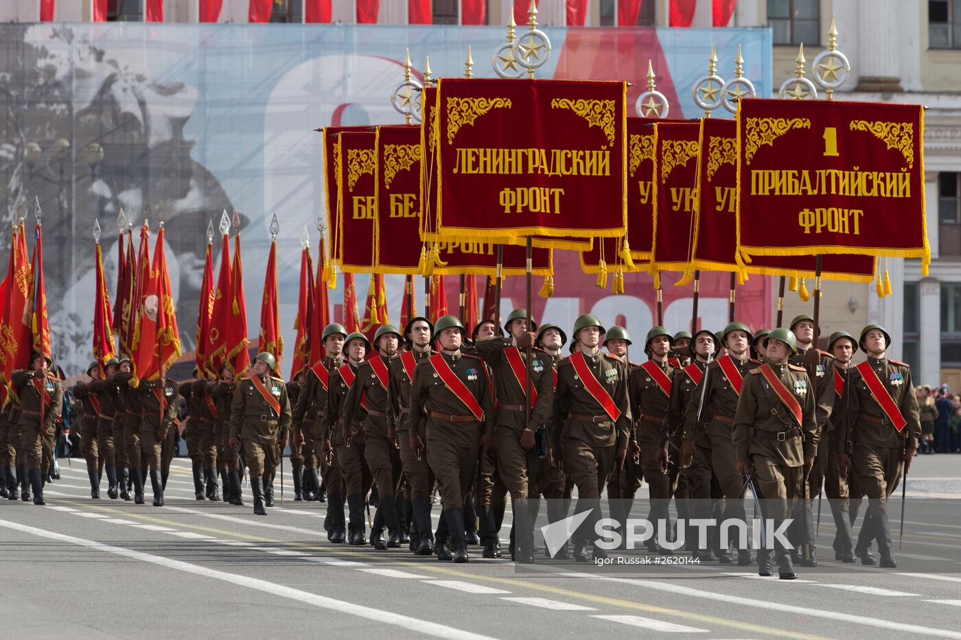 Final rehearsal of military parade to mark 70th anniversary of Victory in 1941-1945 Great Patriotic War in St. Petersburg