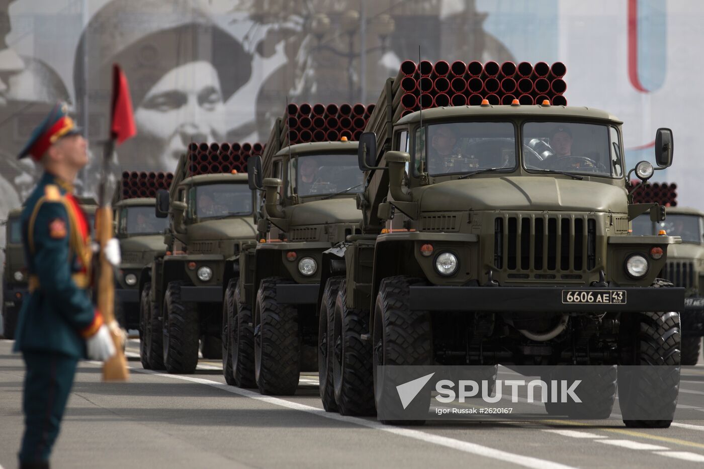 Final rehearsal of military parade to mark 70th anniversary of Victory in 1941-1945 Great Patriotic War in St. Petersburg