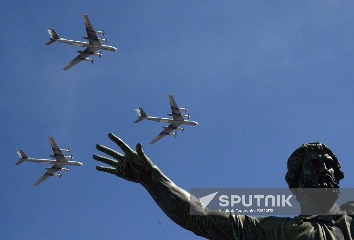 Final rehearsal of military parade to mark 70th anniversary of Victory in 1941-1945 Great Patriotic War