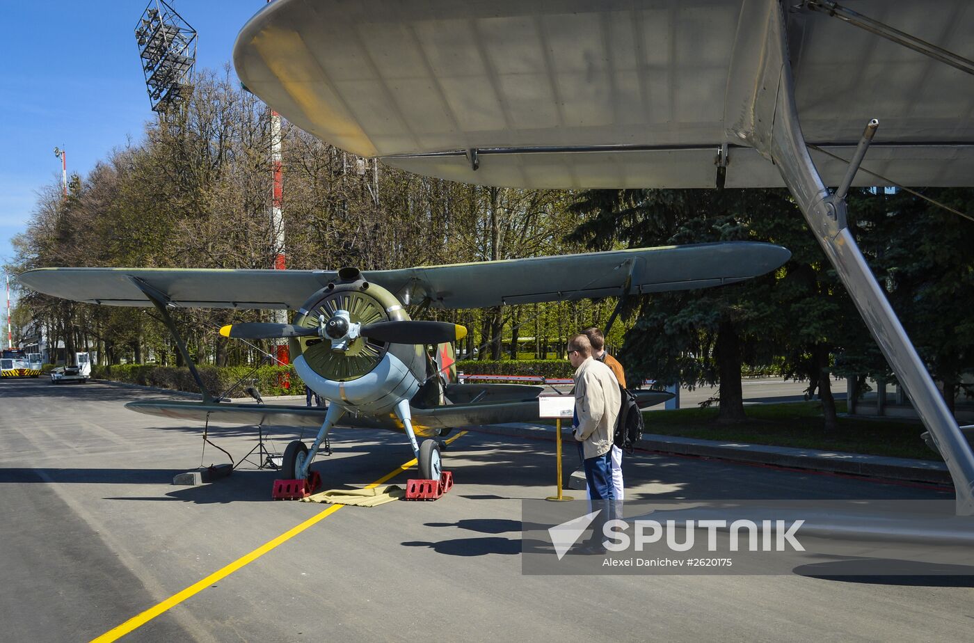 Exhibition of Great Patriotic War combat aircraft at Vnukovo airport